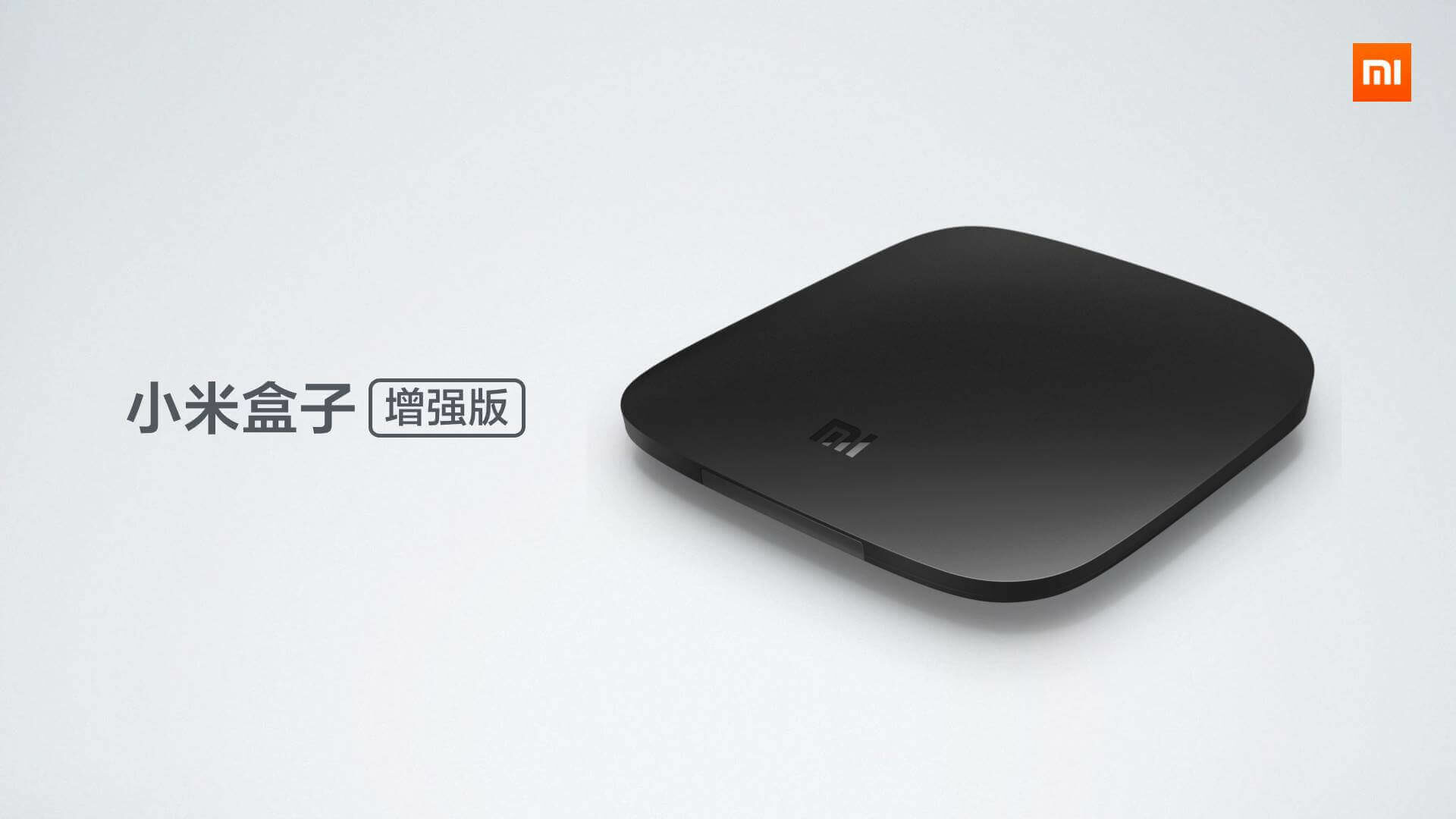 xiaomi-mi-box-enhanced-edition-3-9430368