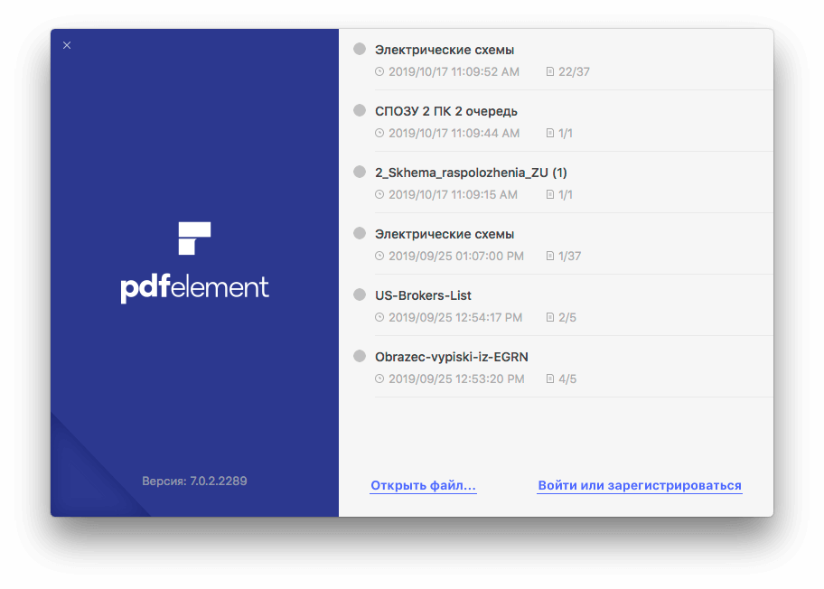 pdfeleemain-4255203